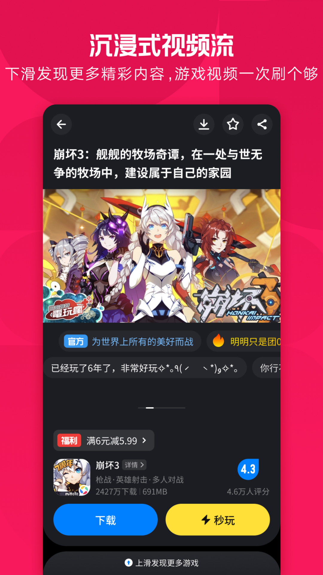 口袋录音机(口袋录音机app)